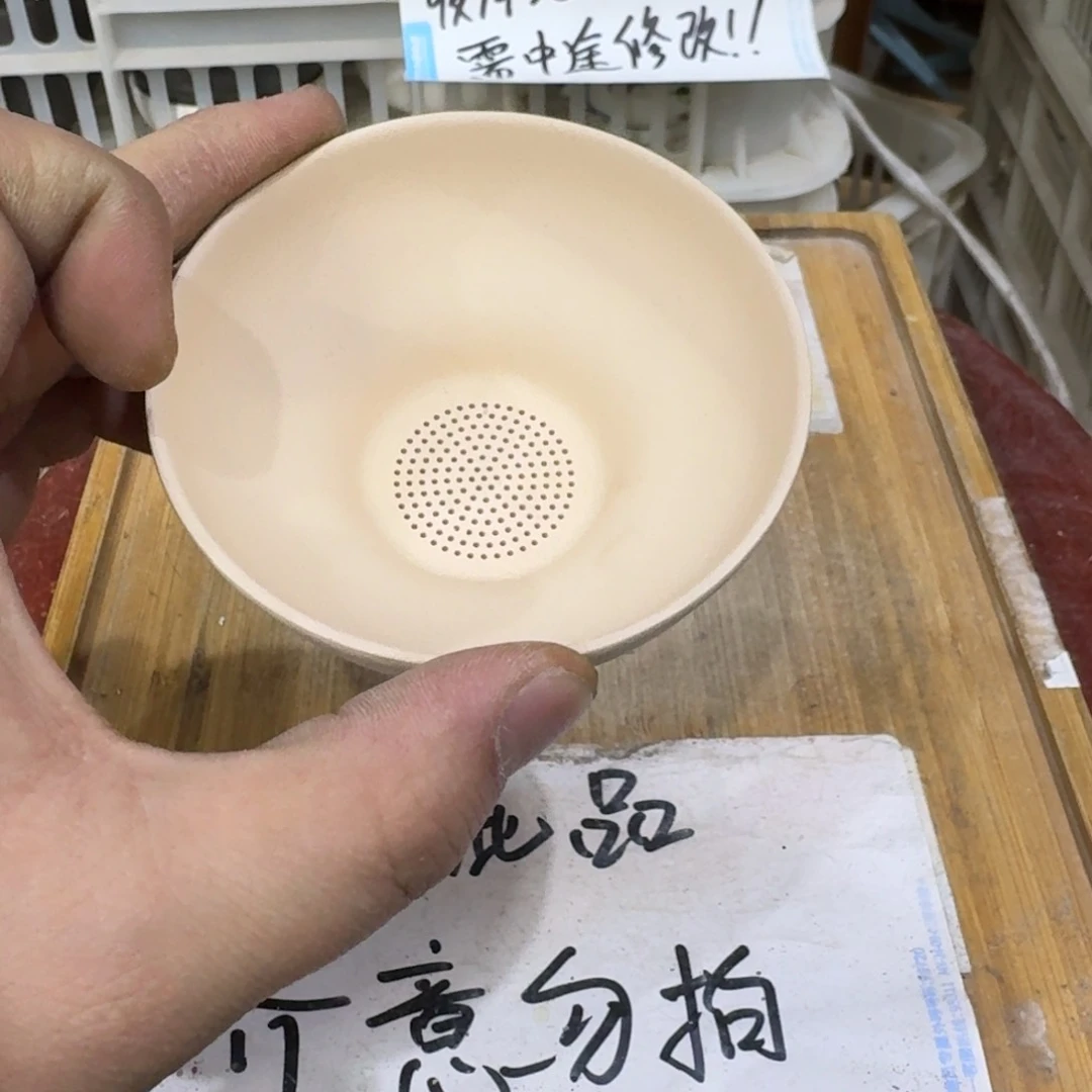 瑕疵介意勿拍陶瓷器皿D070