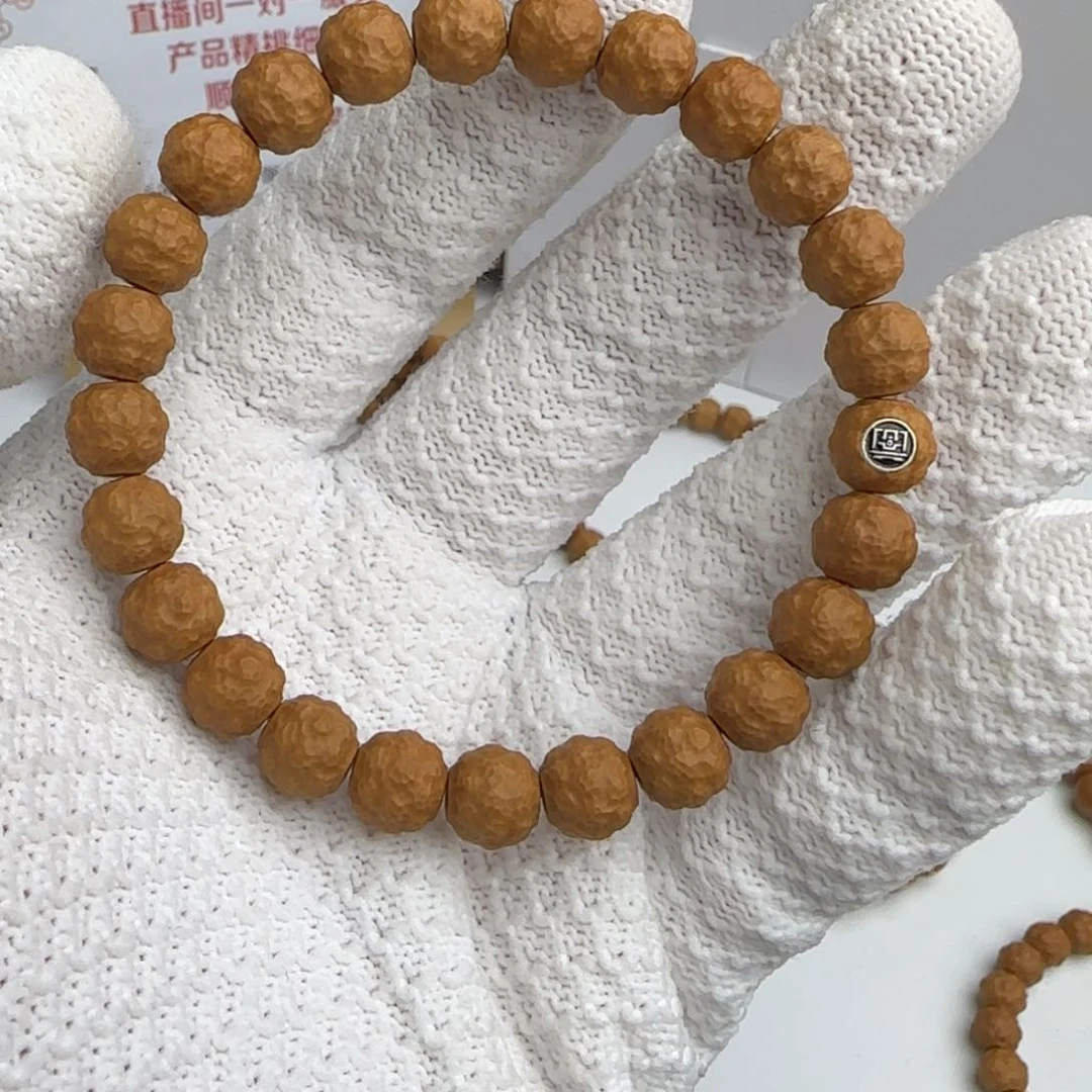 核桃手串/手链M***.荔枝纹