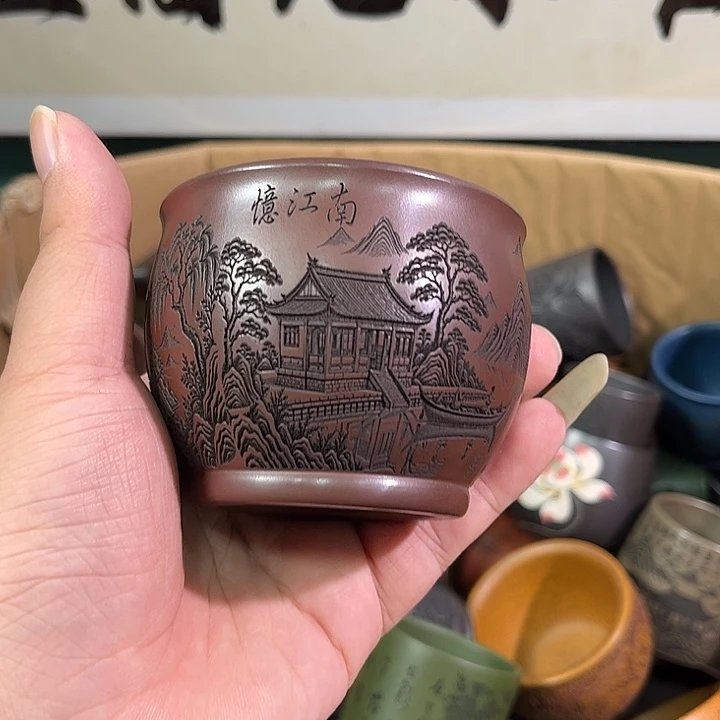 茶杯紫砂全手工紫砂主人杯
