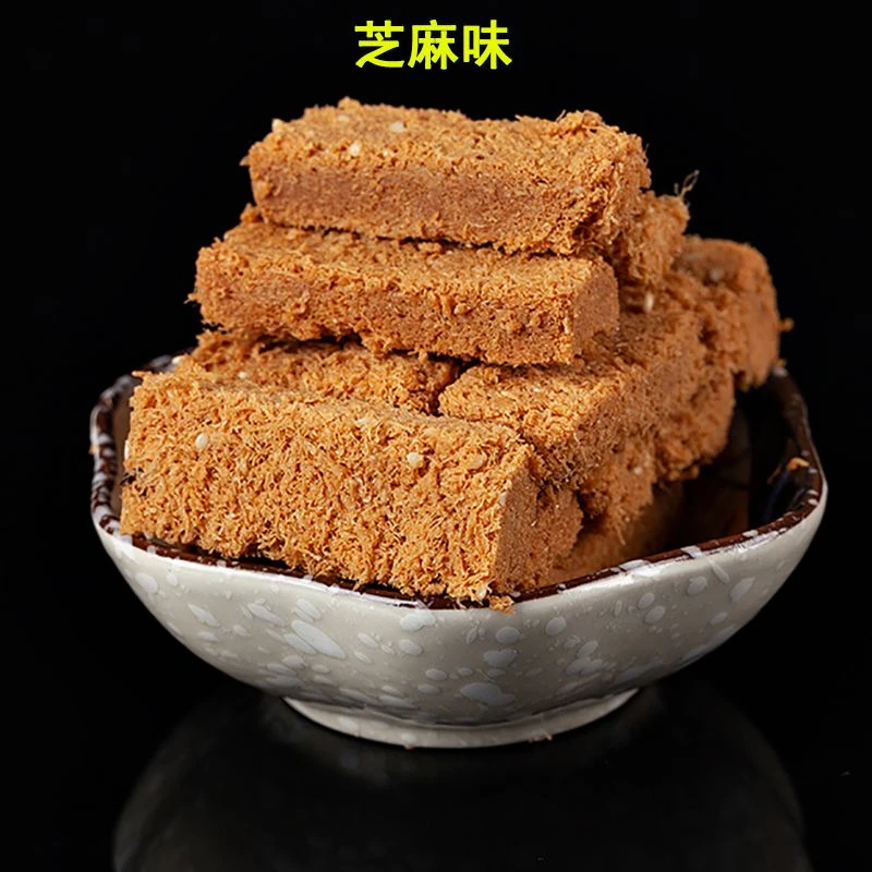 鸡蛋酥一品蛋酥零食一口酥蛋黄酥零食手工黄金蛋酥新鲜浙江特产