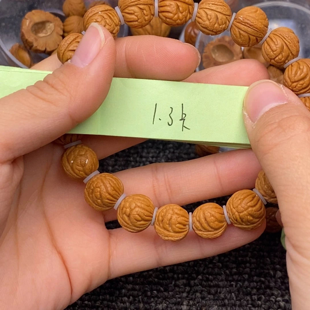 秦岭山脉龙纹桃核 18