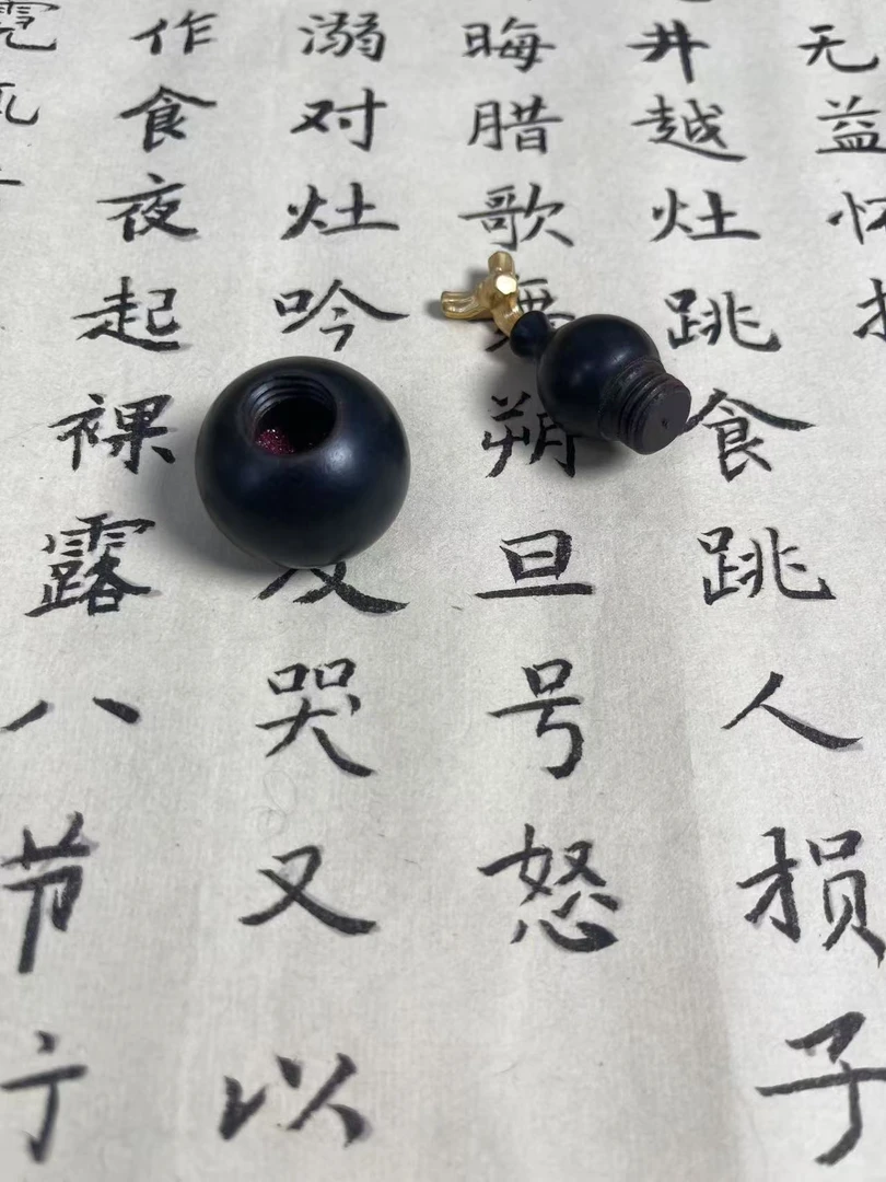 息肌宝福禄古法合香吊坠