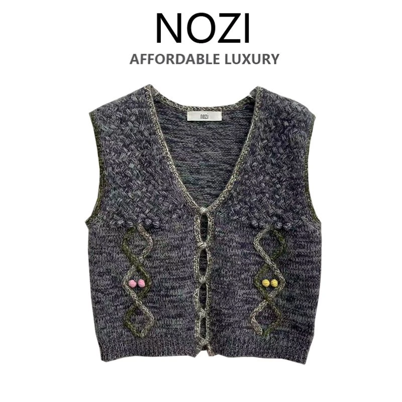 【NOZI】女装针织春秋轻奢风2025新款德系针织高工艺定制款S10-624