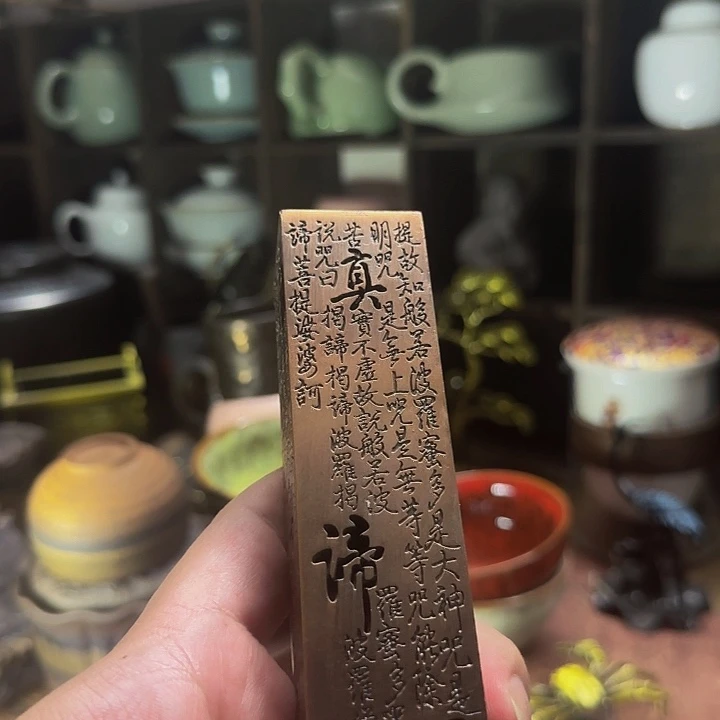 香炉香道摆件开播福利