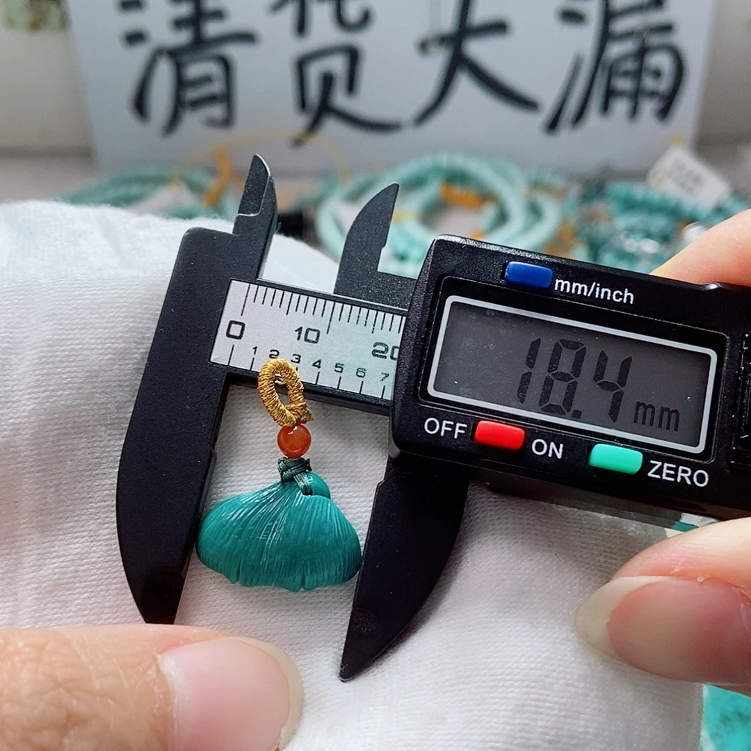 未镶嵌南红玛瑙珠宝奇石