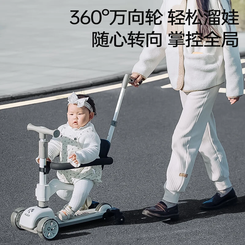 新疆包邮西藏包邮Kazam卡赞姆儿童滑板车1-3-6岁男女宝宝溜溜车可