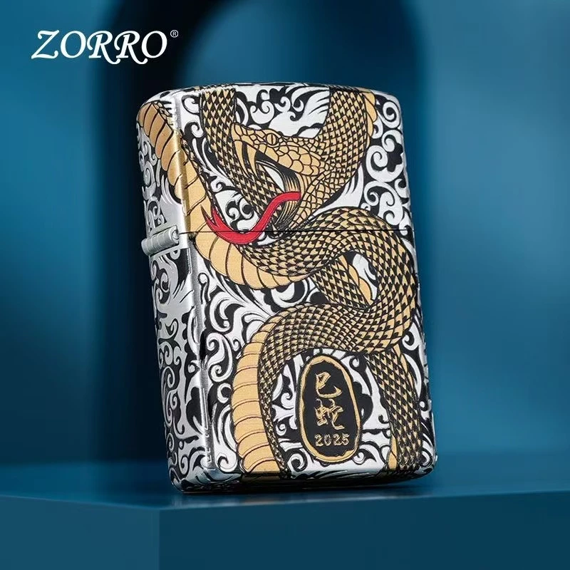 ZORRO佐罗 金蛇献瑞 老式创意打火机