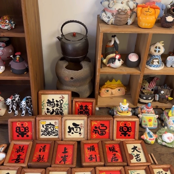 陶瓷陶瓷陶瓷陶瓷