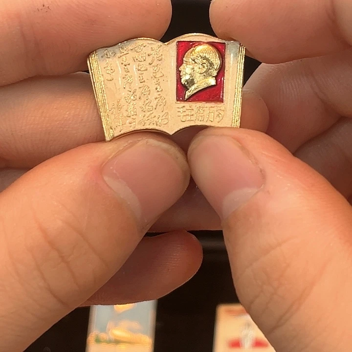 陈*志一一一一一一一一一一一一一一一