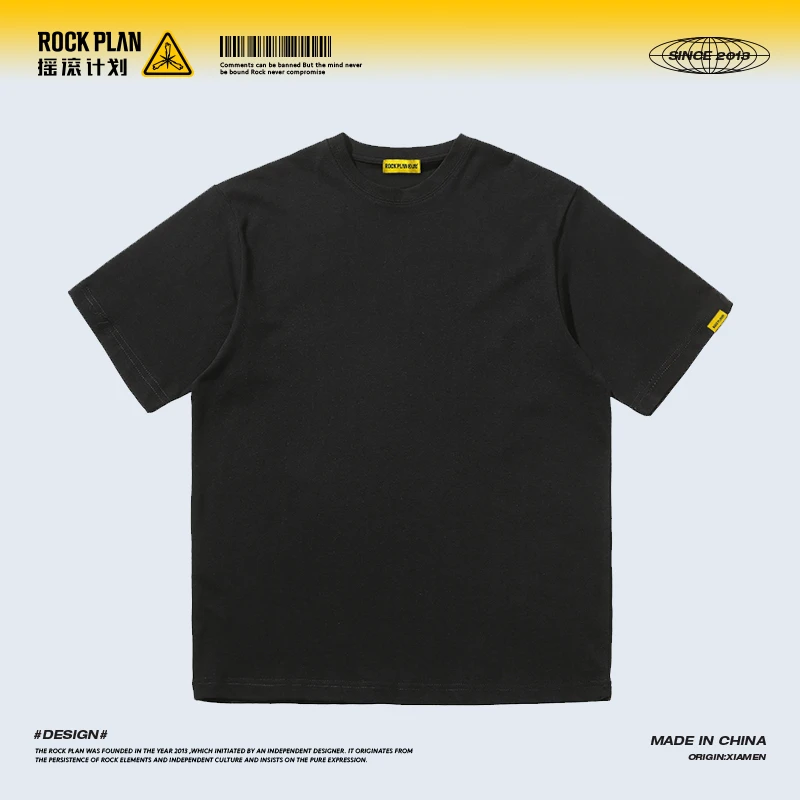 摇滚计划纯t短袖