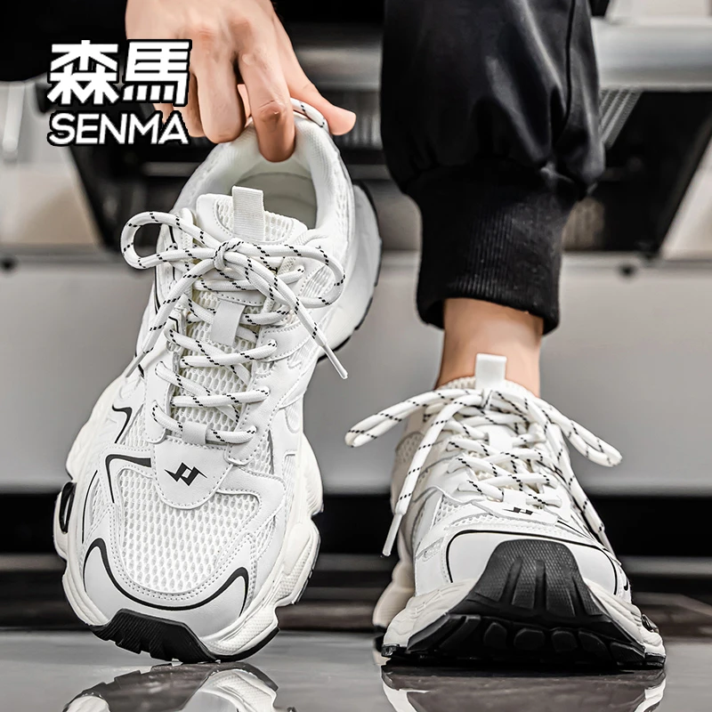 SENMA/森马男鞋秋季潮流百搭休闲运动鞋青少年跑步厚底增高老爹鞋