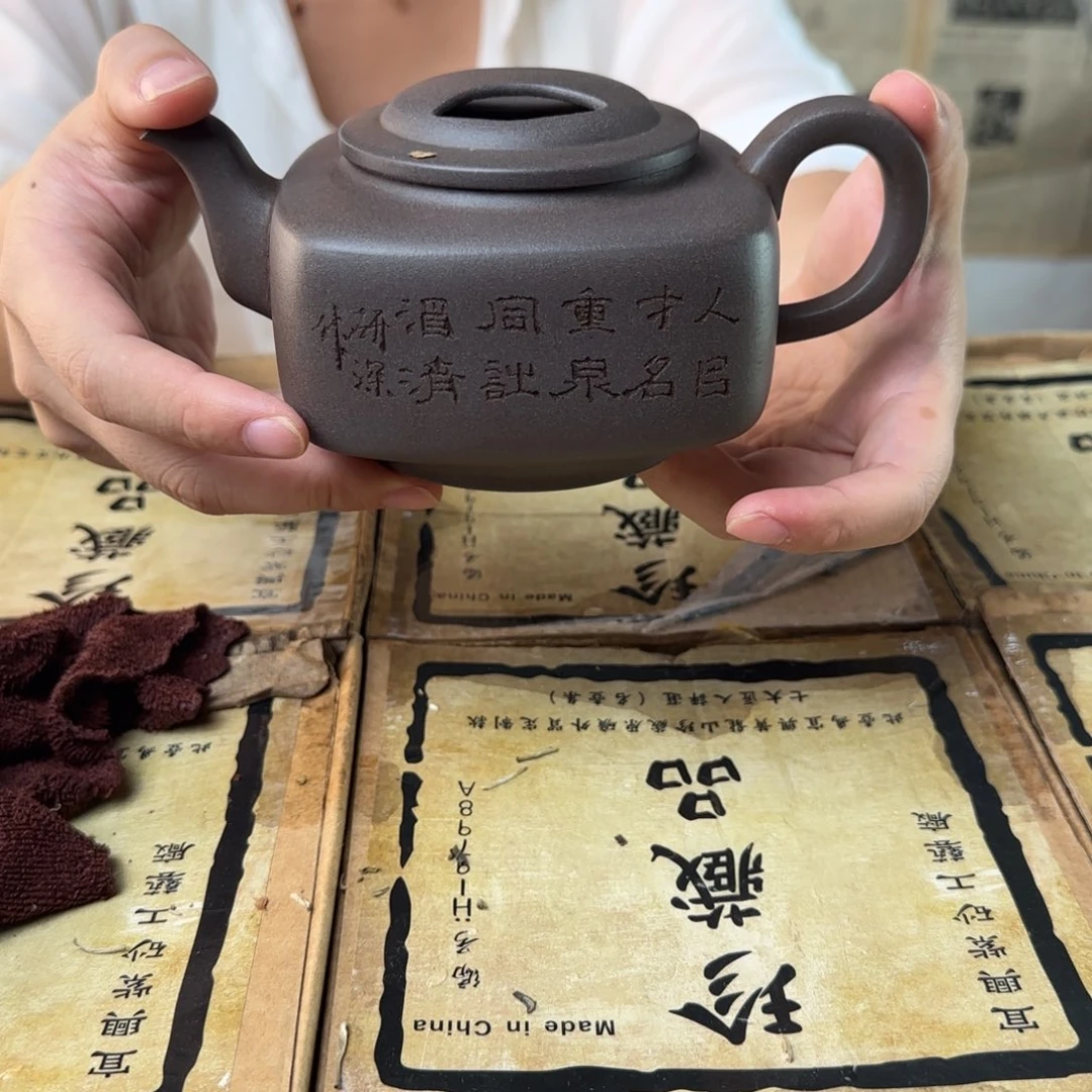 茶壶紫砂紫砂的艺术