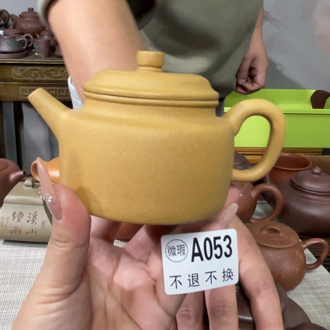 紫砂茶杯宜兴原矿紫砂精品