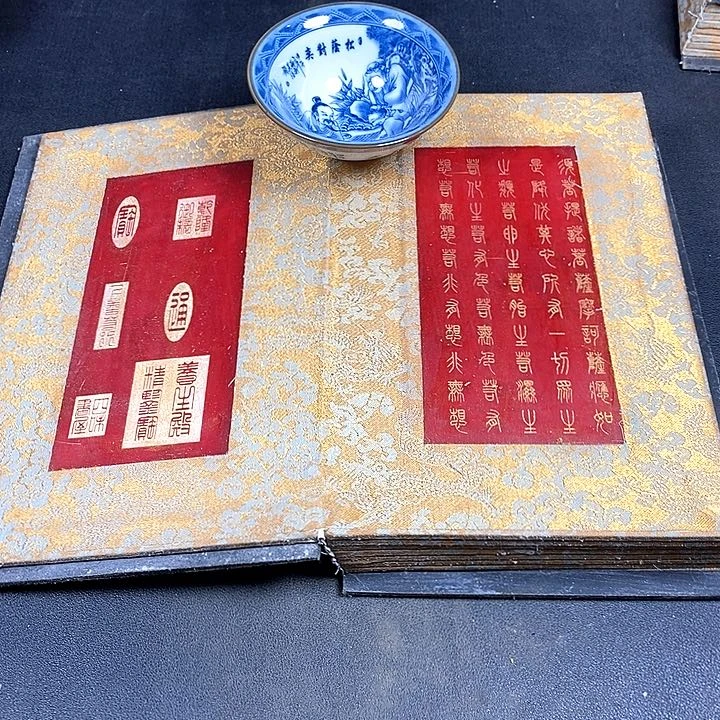 底槽青闪购链接一图一物