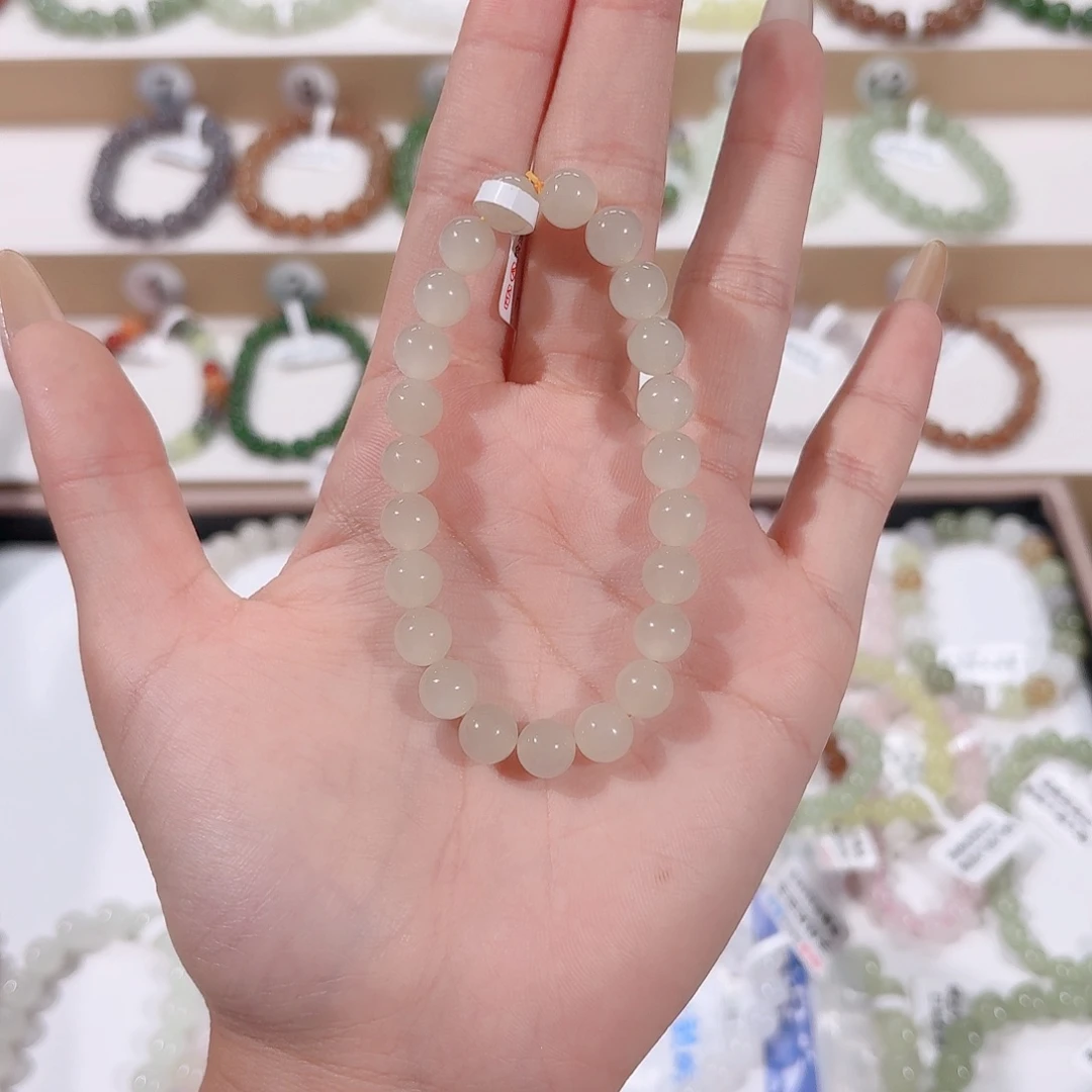 ****恙未镶嵌手链和田玉h