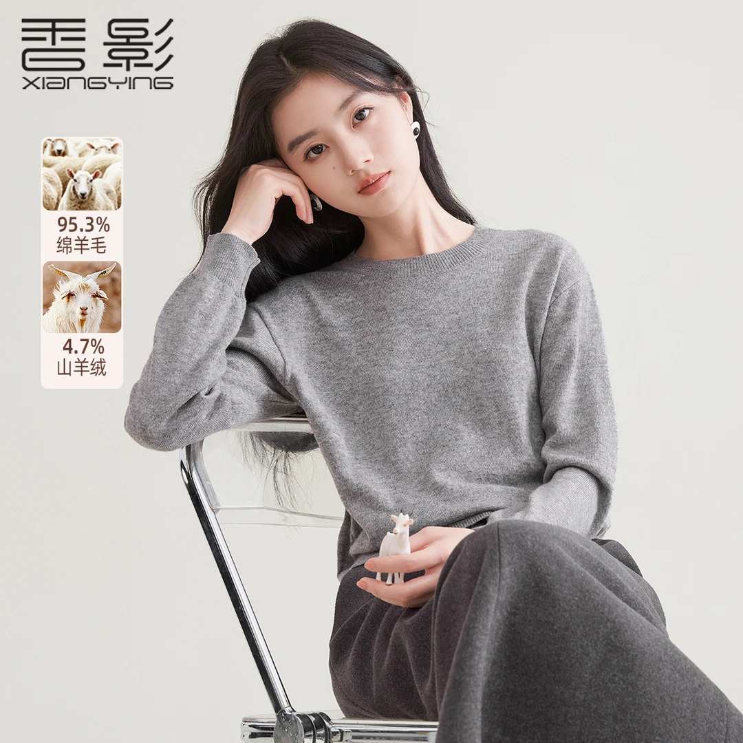 N844017毛衣 香影慵懒松弛感针织衫上衣女冬季新款圆