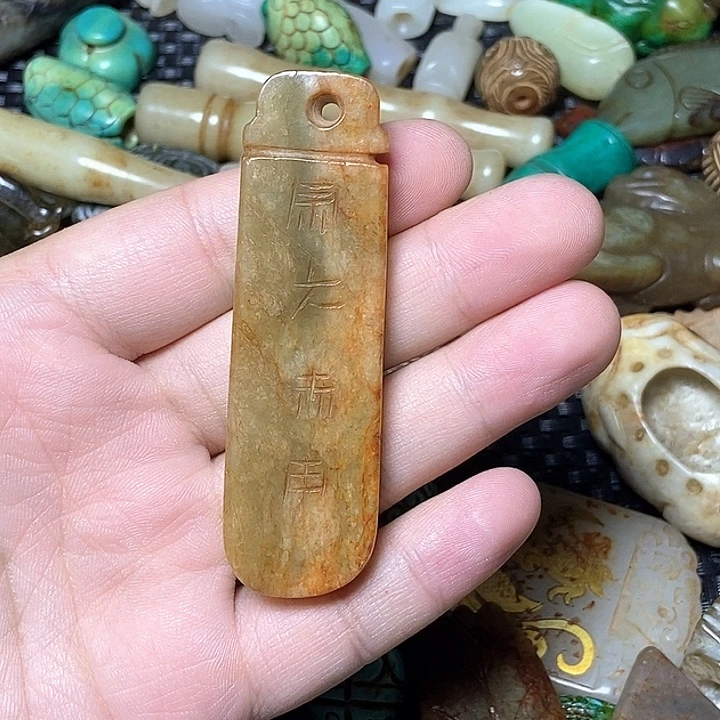 摆件直播间链接40