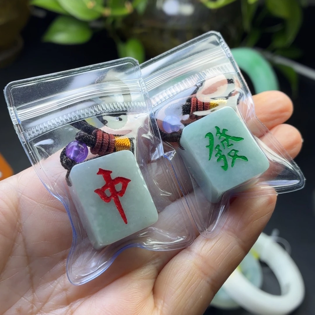 翡翠未镶嵌颈饰翡翠手机挂