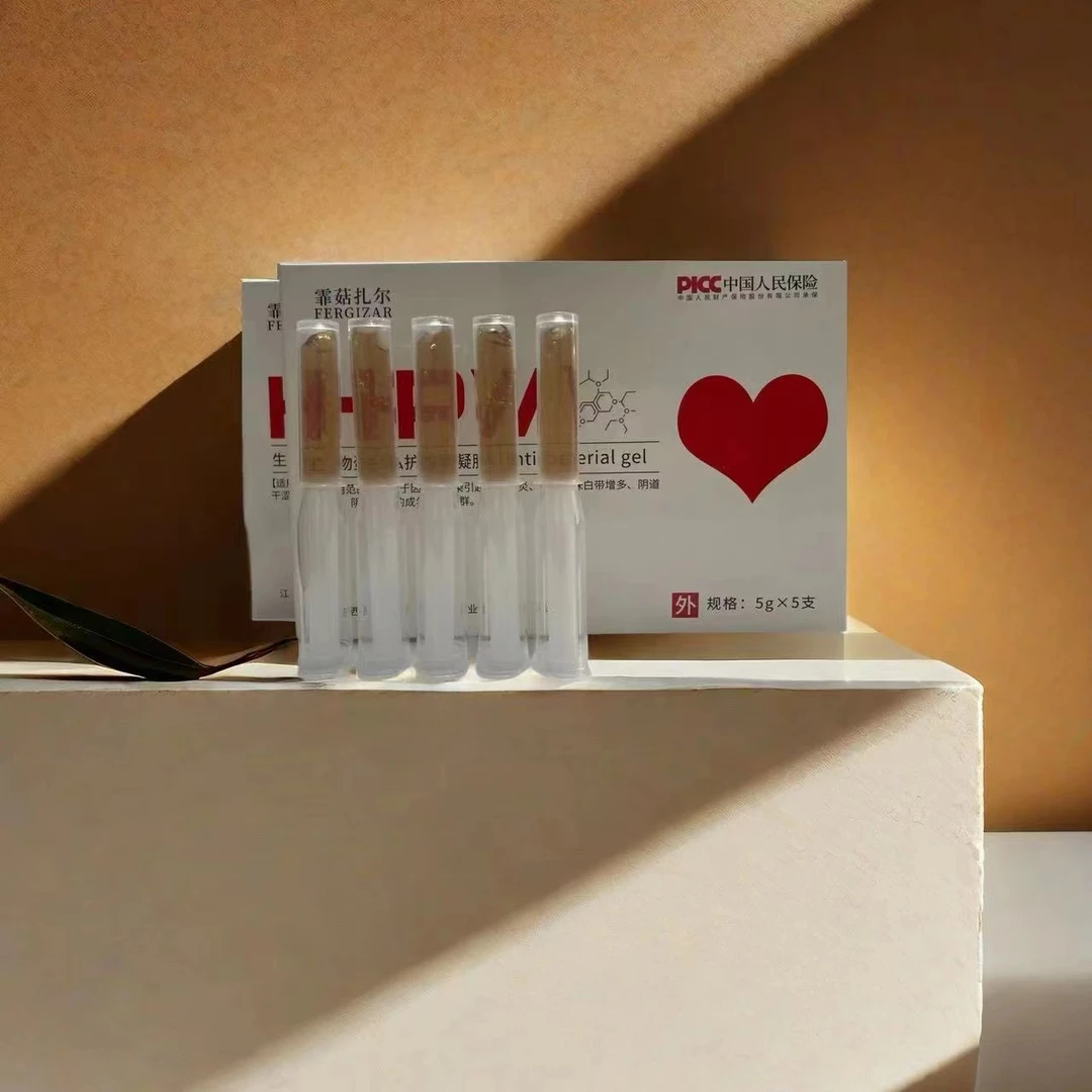 静若姿蛋白yilim