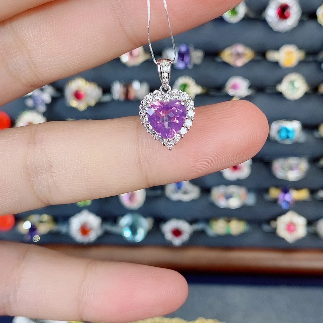 银S925镶嵌吊坠(赠链)紫晶