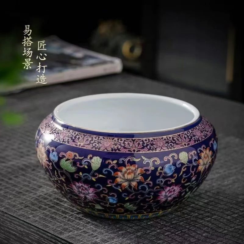 珐琅彩缠枝莲（蓝）茶洗缸H81
