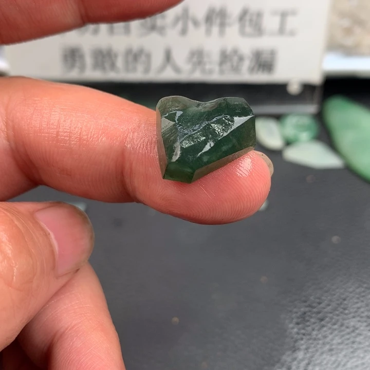 未镶嵌定制翡翠材料定制