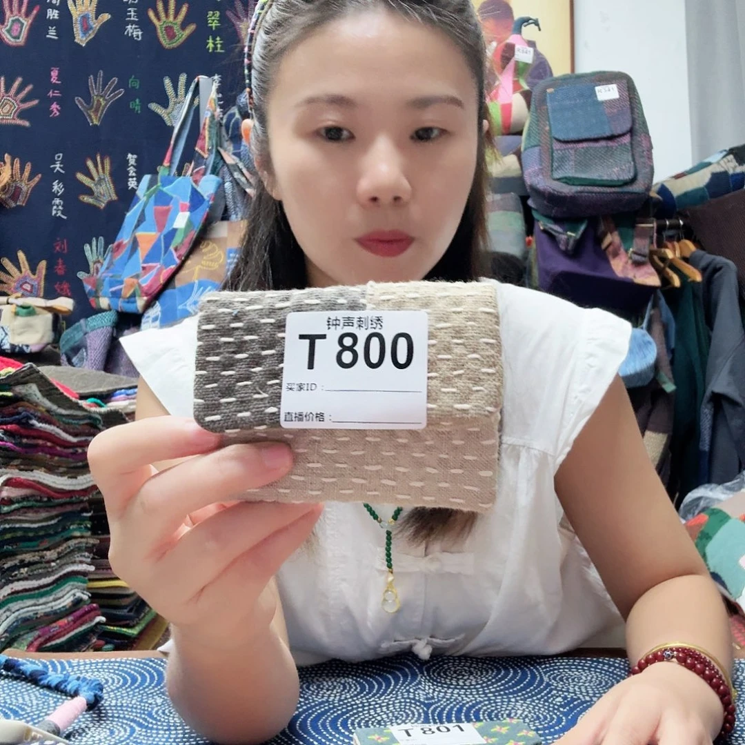 金***馆织绣sddffggggggggggg