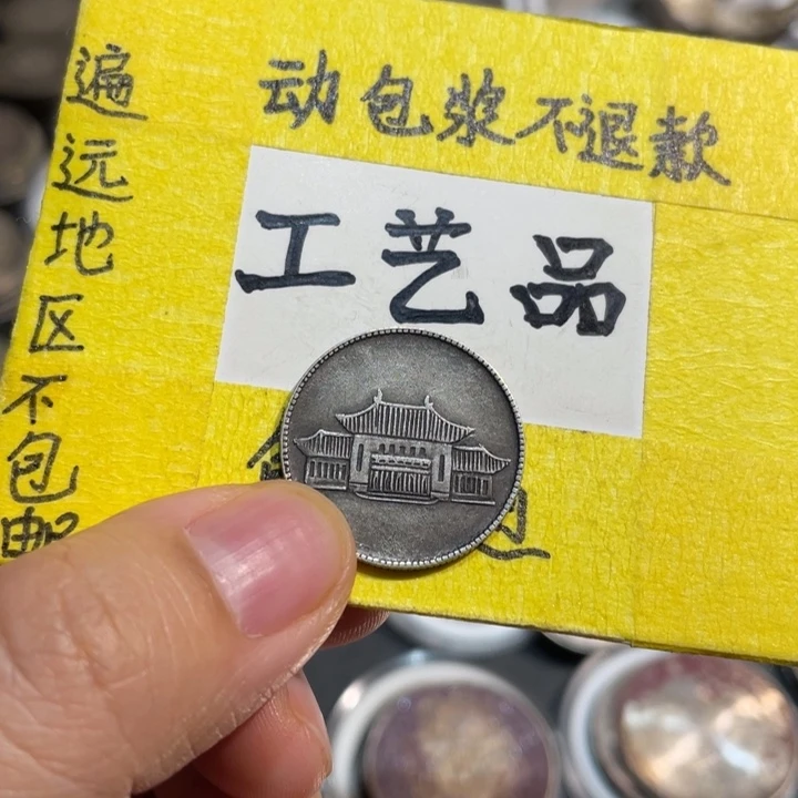 银Ag800工艺品工艺品