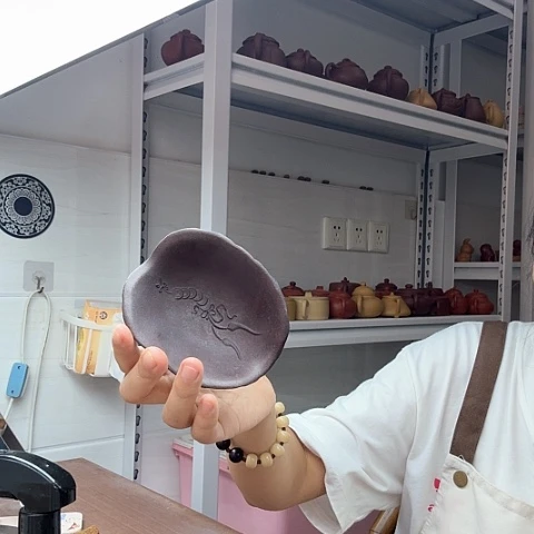 茶案紫泥富甲天下茶则