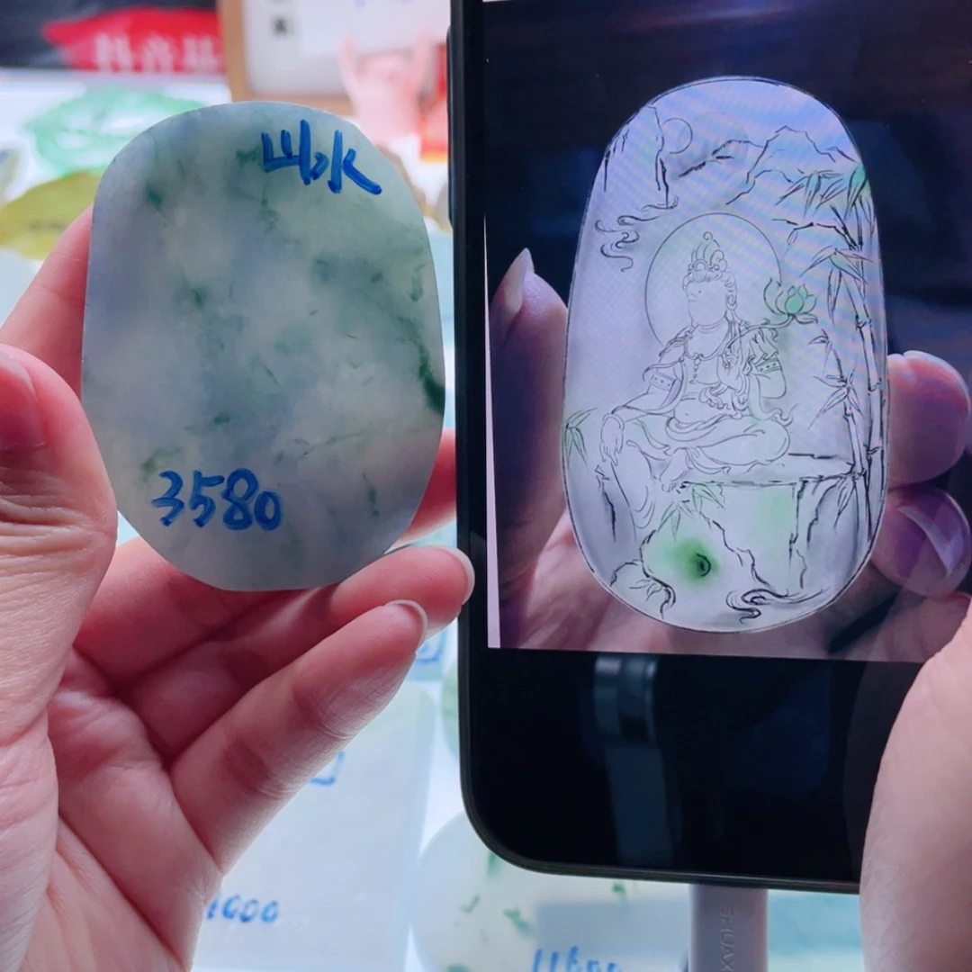 【闪购商品】未镶嵌定制翡翠天然翡翠包工