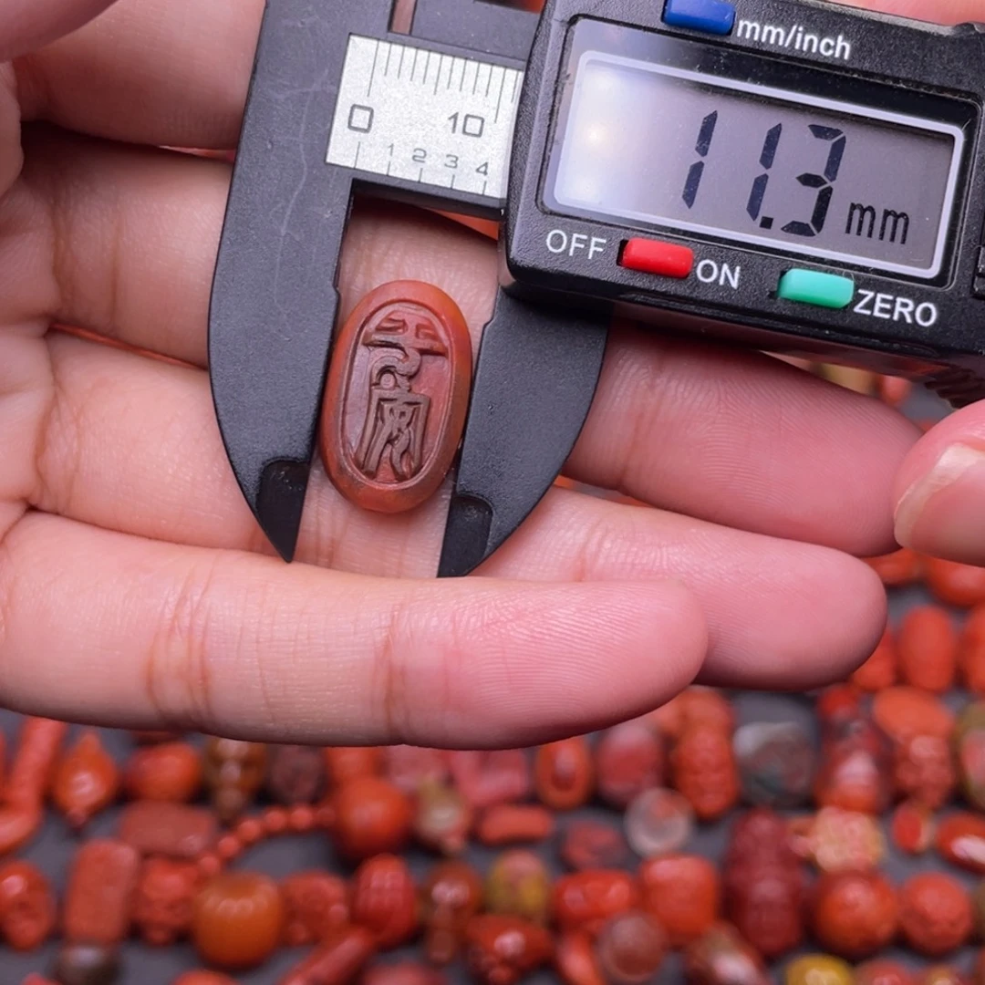 南红玛瑙未镶嵌配饰