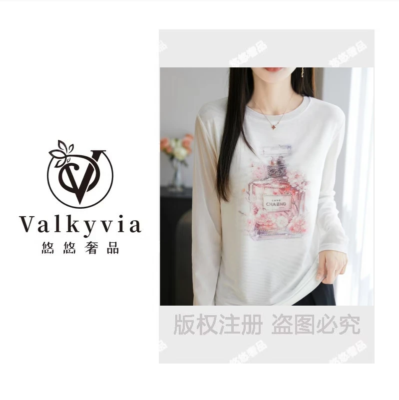 【Valkyvia/悠悠奢品】印花圆领T恤上衣宽松时尚休闲潮流欧货