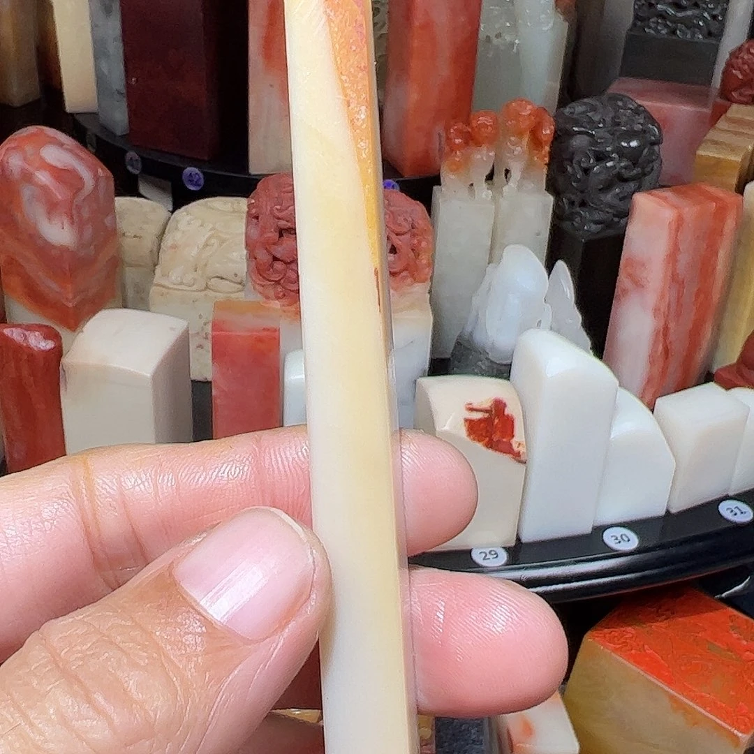 印石寿山石344678899“l