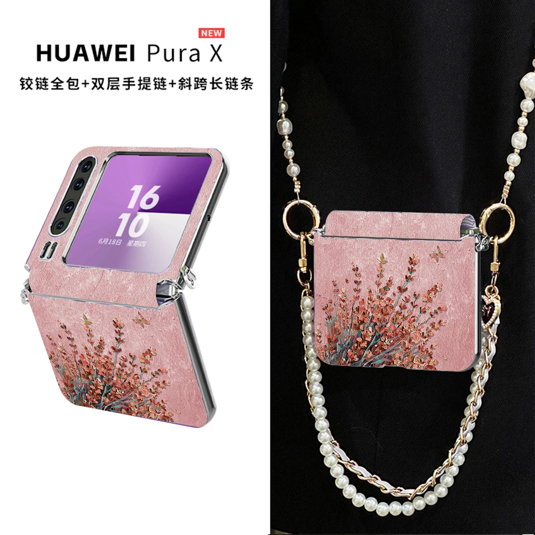适用华为Pura X手机壳阔折叠油画薰衣草丛挂绳斜跨中轴全包保护套