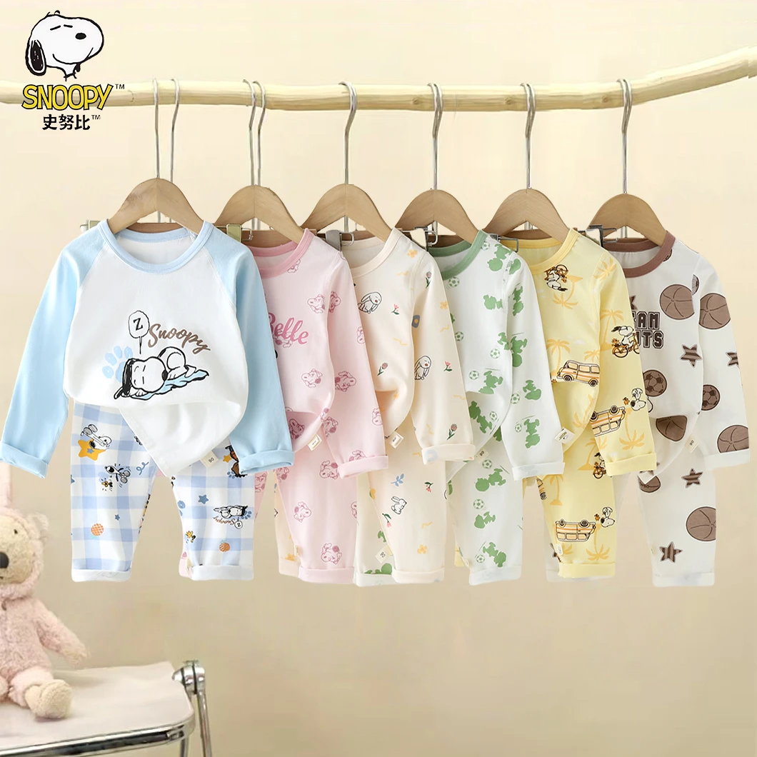史努比儿童秋衣秋裤男童睡衣春秋2025新款薄款a类亲肤女童家居服
