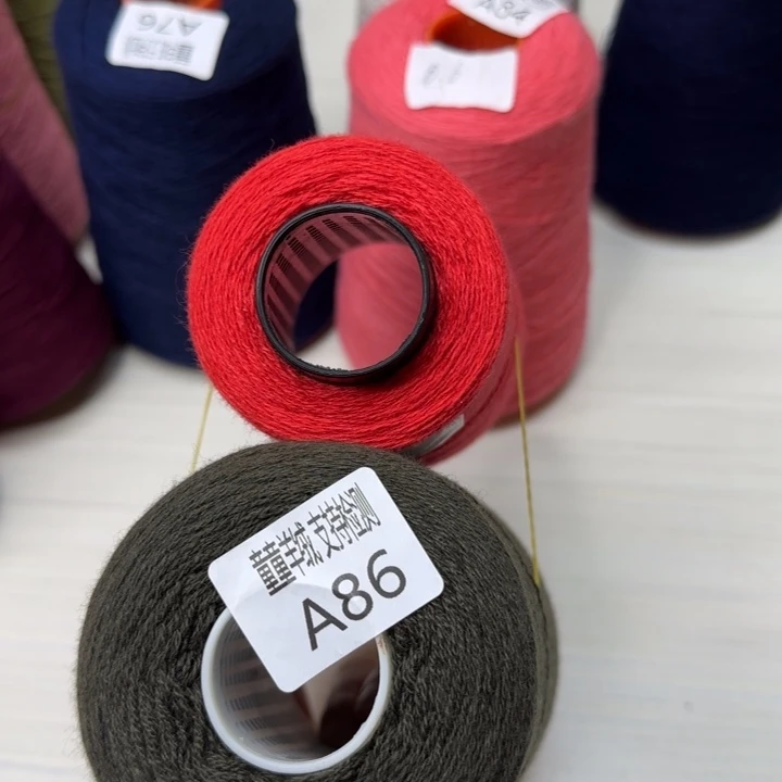 百分百羊绒差价86号