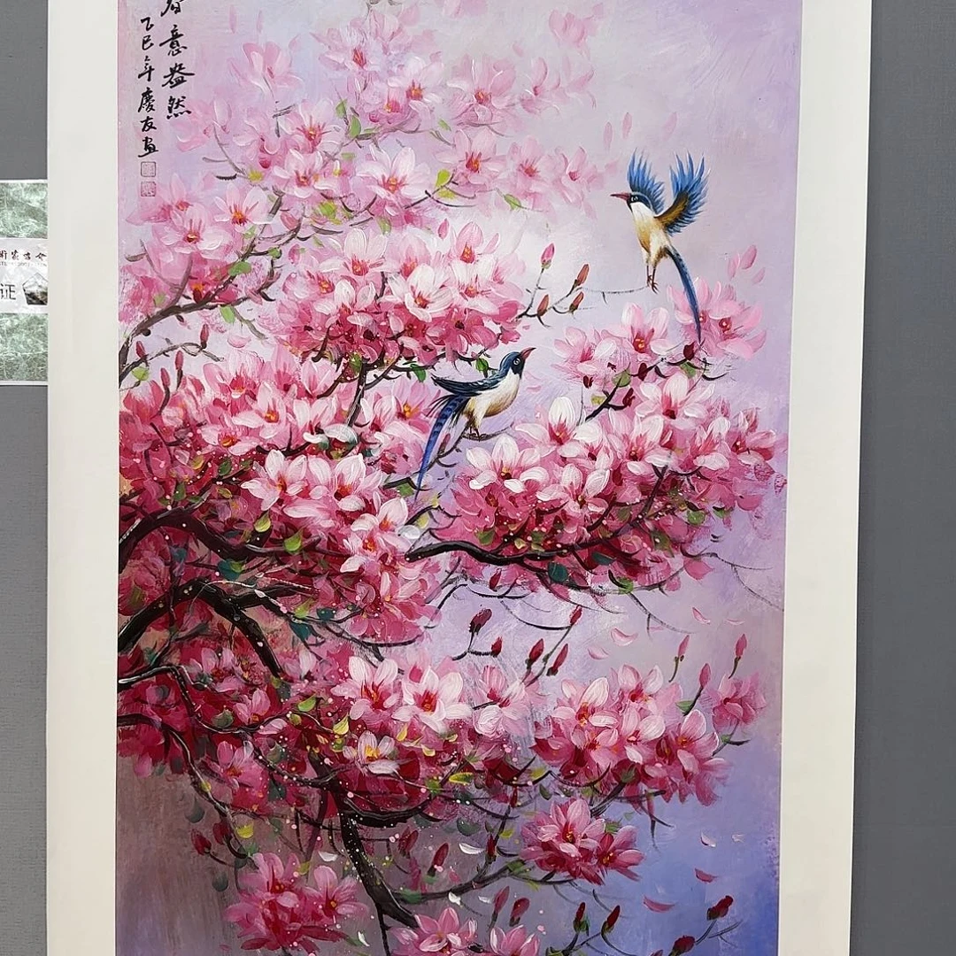 国画庆友老师国画精品