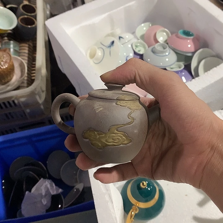 微瑕茶具介意勿拍
