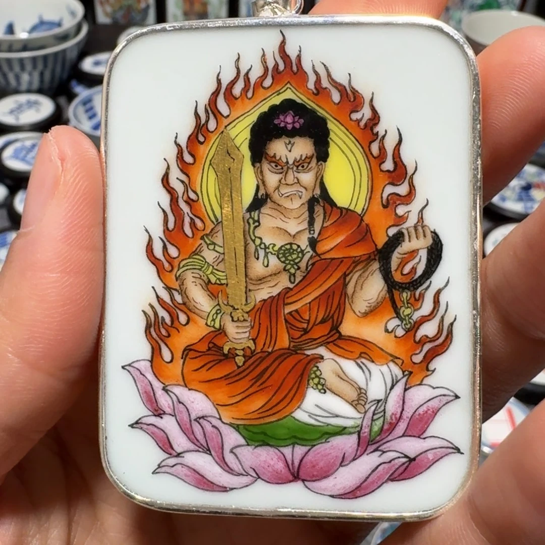 瓷片知*精品挂件一个