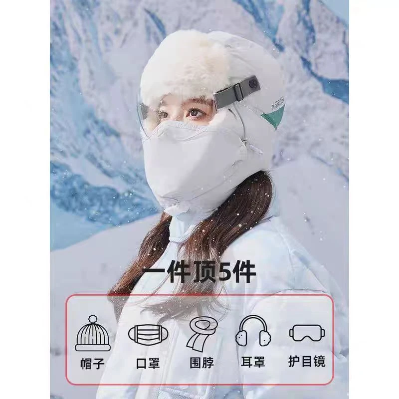 女冬季加绒加厚防寒防风包头棉帽骑行保暖神器雷锋帽M118（C11旁）