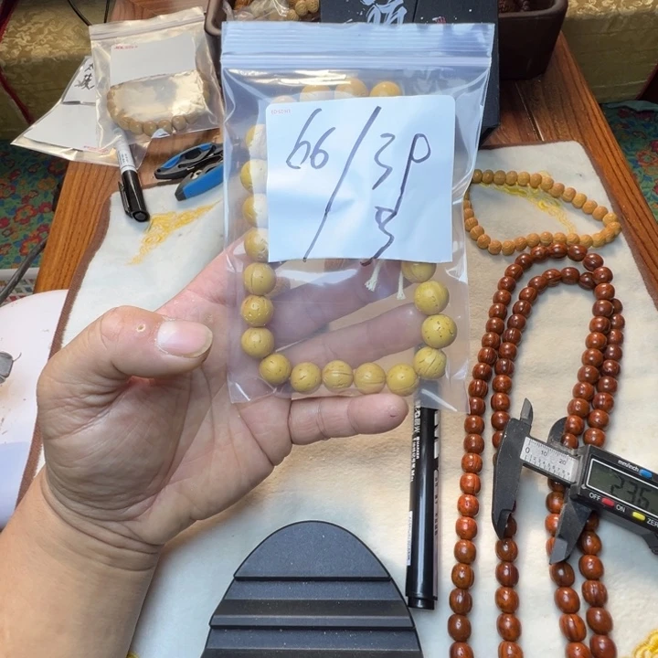 大***糕二层牛皮盘锦奶油核的机福利