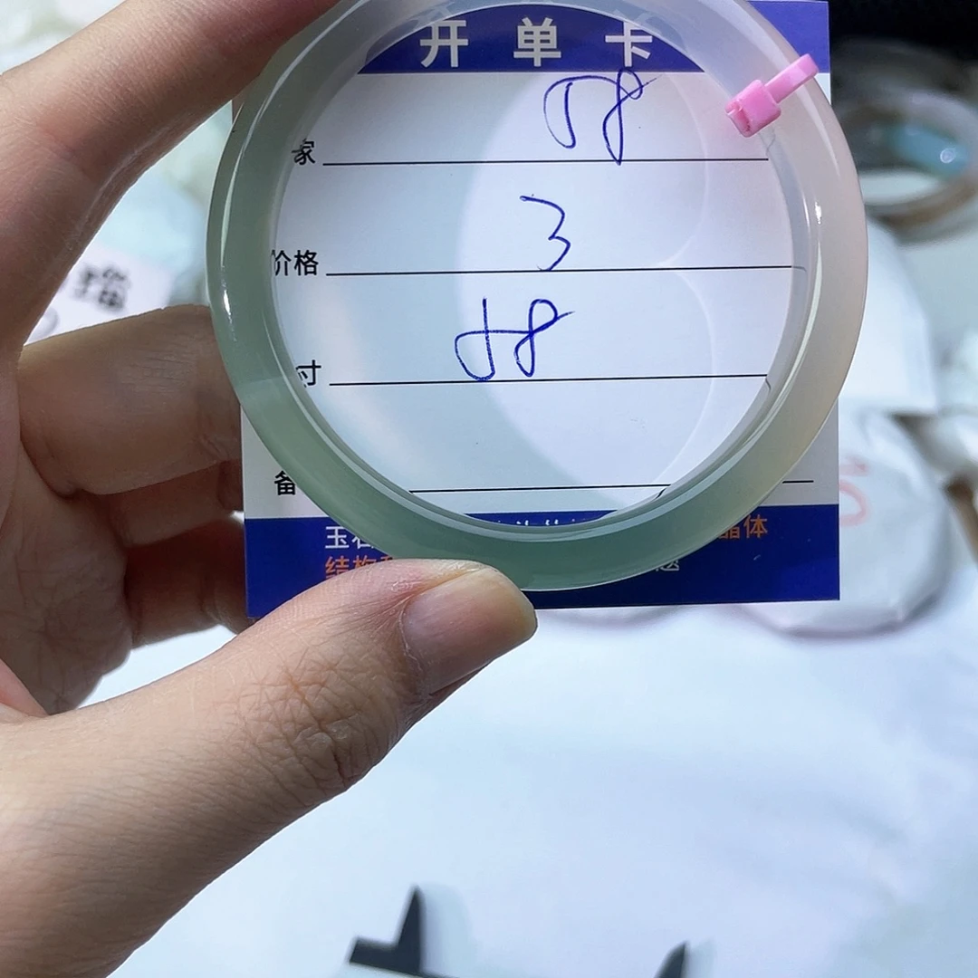 玛瑙/玉髓未镶嵌手镯58