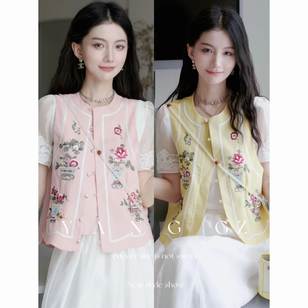 YANG GZ【花团锦簇】新中式绣花圆领开衫马甲女 GZ5152GL602211