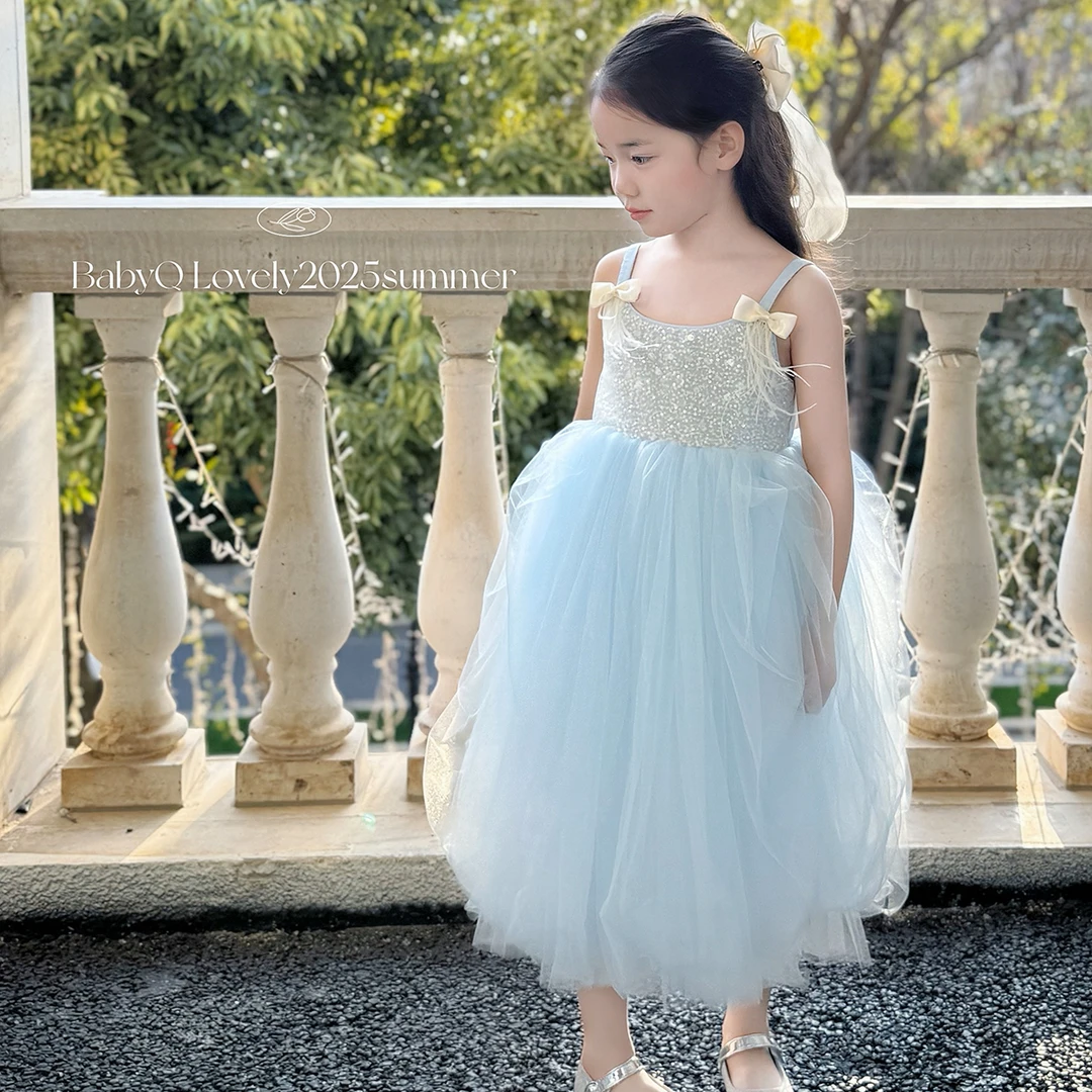 BabyQ Lovely【清雅蓝】轻奢原创设计夏日吊带网纱气质礼服连衣裙