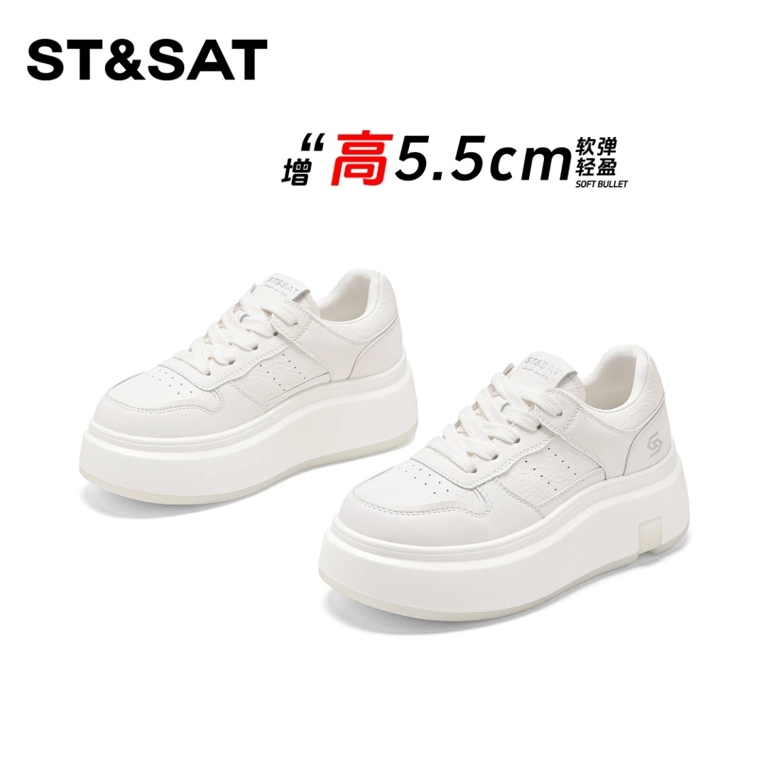 St&Sat/星期六休闲时尚鞋女2025新款百搭潮流厚底低帮系带小白鞋