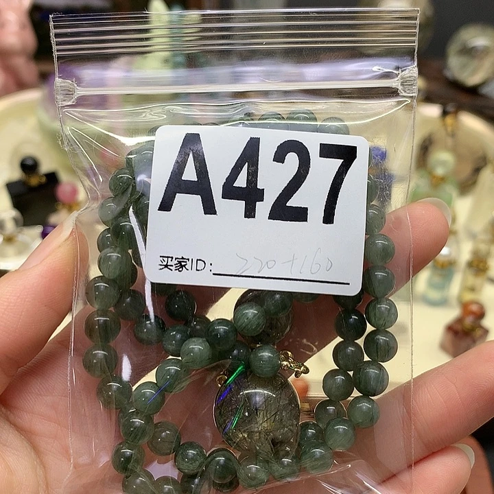 香水瓶未镶嵌水晶西***合