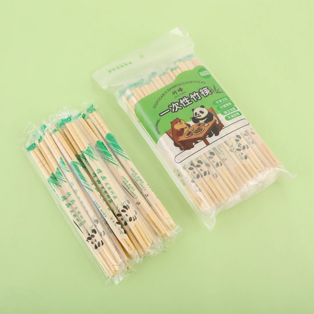 【高品质商超爆款】一次性筷子竹制家用干净楠竹筷子环保卫生