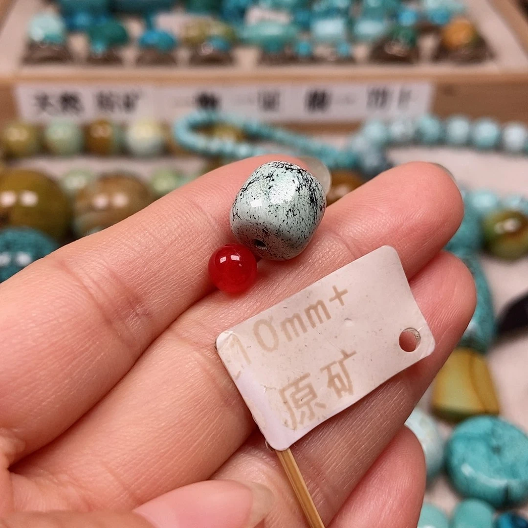 未镶嵌南红玛瑙珠宝半成品