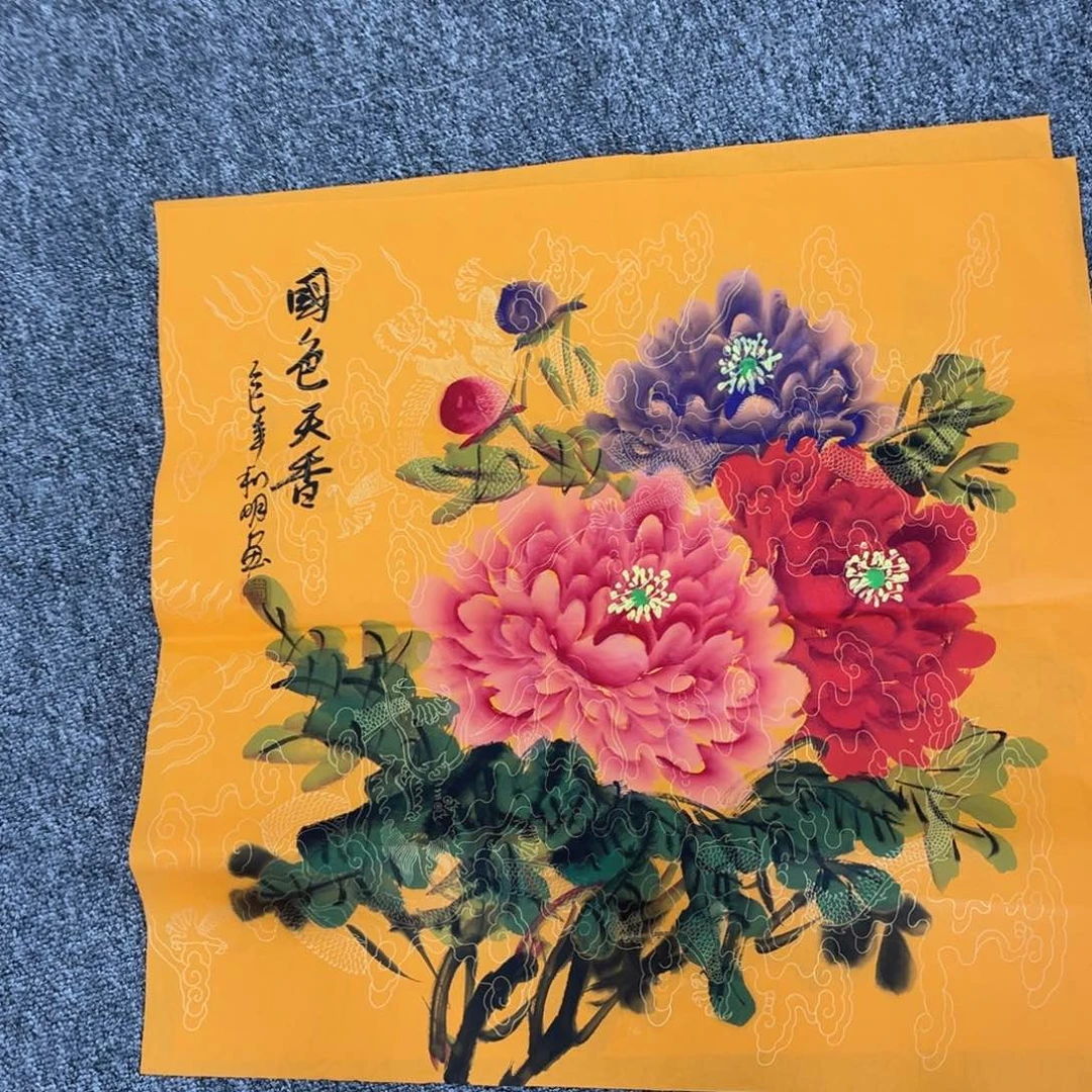 国画纯手绘字画宣纸