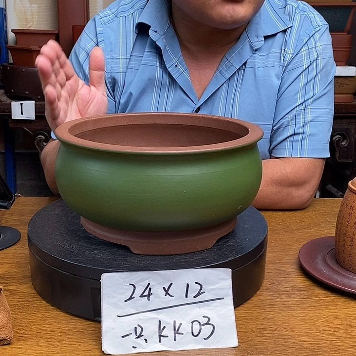 紫砂货号一只KK003